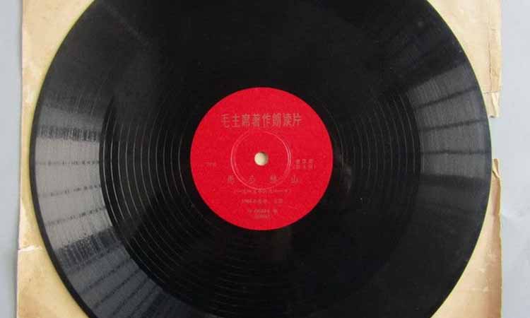 巖星特刊 | 中國品牌日,確信的力量插圖(1) 巖星特刊 | 中國品牌日,確信的力量插圖(1)