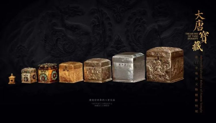 “感受大唐風(fēng)華” 深圳市金石藝術(shù)博物館赴東莞市博物館 開展館際交流活動插圖