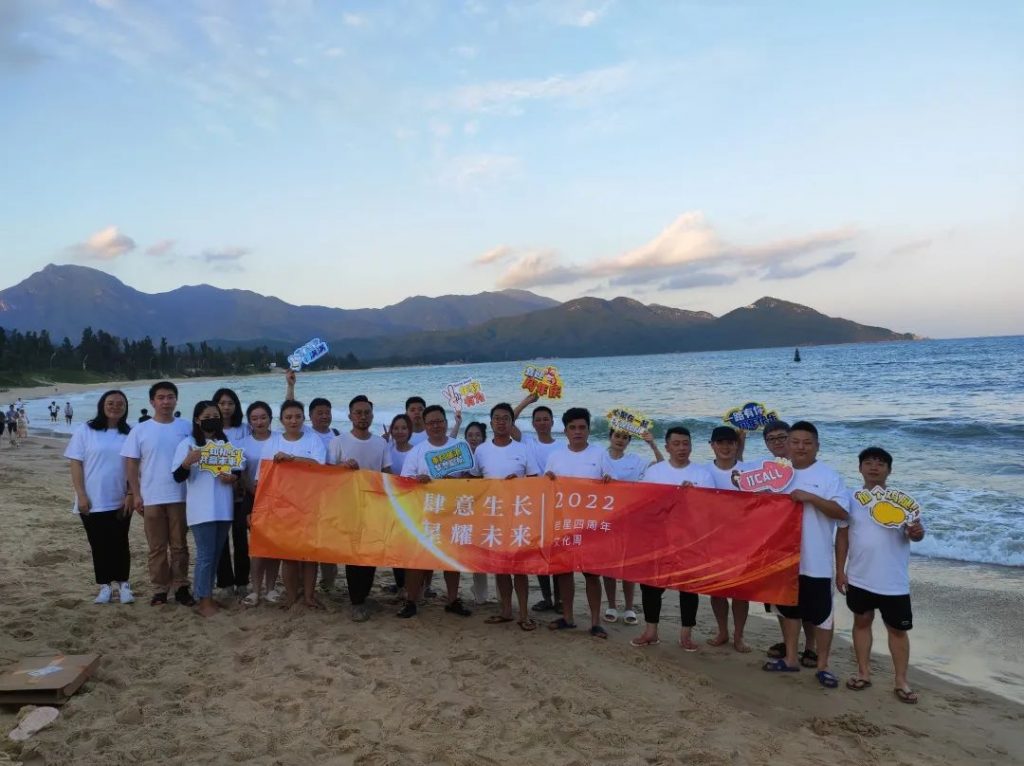 巖星四周年 | 生長不止,熱愛不息插圖(4) 巖星四周年 | 生長不止,熱愛不息插圖(4)