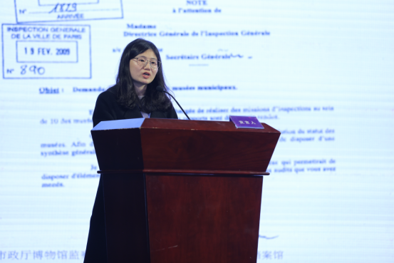 中小博物館發(fā)展經驗及對策插圖(16) 圖片