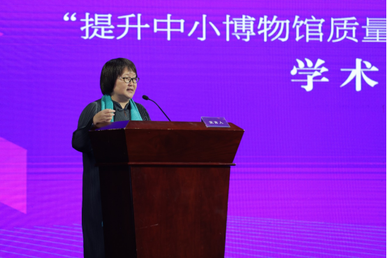 中小博物館發(fā)展經驗及對策插圖(19) 圖片