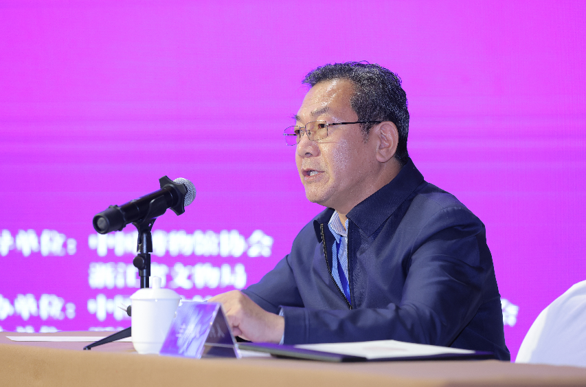 中小博物館發(fā)展經驗及對策插圖(20) 圖片