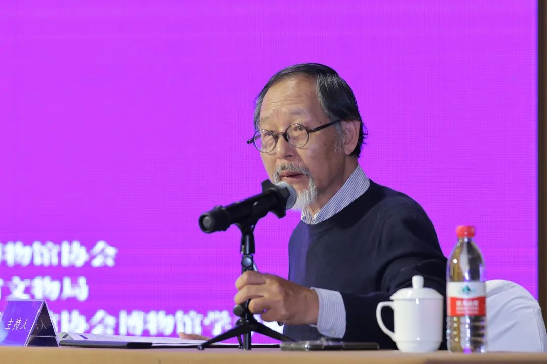 中小博物館發(fā)展經驗及對策插圖(21) 圖片