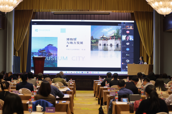 中小博物館發(fā)展經驗及對策插圖(6) 圖片