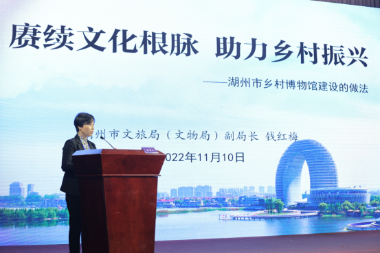 中小博物館發(fā)展經驗及對策插圖(7) 圖片