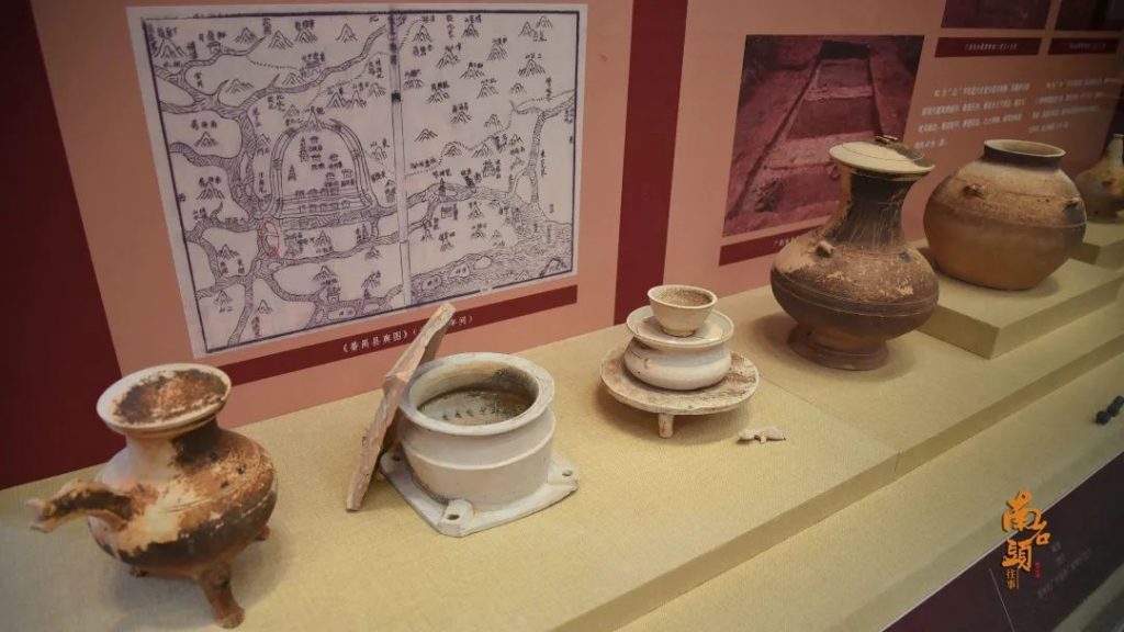 穿越時(shí)空,回望歷史——“南石頭往事”展覽開(kāi)幕!插圖(12) 穿越時(shí)空,回望歷史——“南石頭往事”展覽開(kāi)幕!插圖(12)