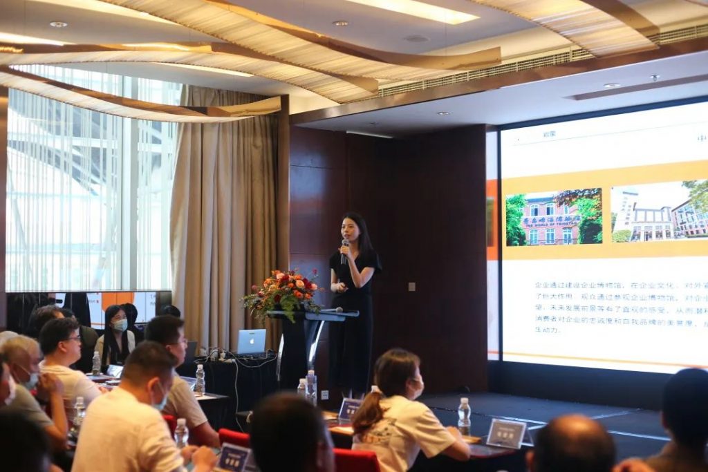 企業(yè)博物館的傳播者!巖星獲深圳財經(jīng)生活頻道《深圳直通車》特別報道插圖(1) 圖片