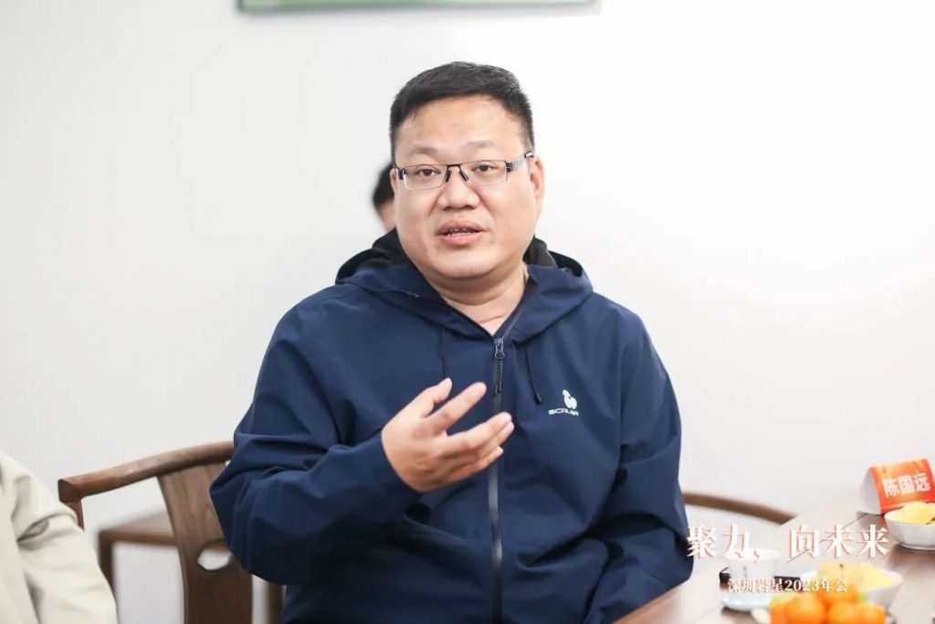 巖星之聲 | “聚力，向未來”深圳巖星2023年會回顧插圖(4)
