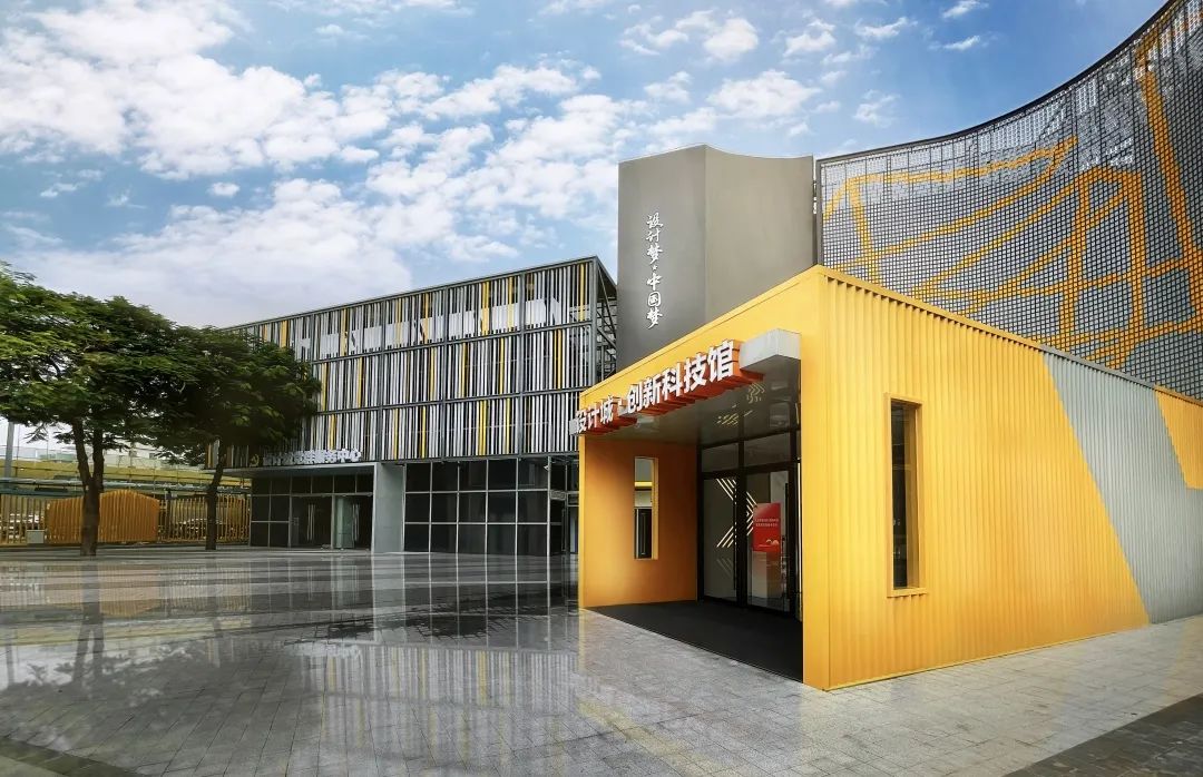 巖星特刊 | 《國家工業(yè)遺產(chǎn)管理辦法》公示,助推工業(yè)類博物館建設(shè)發(fā)展!插圖(5) 圖片