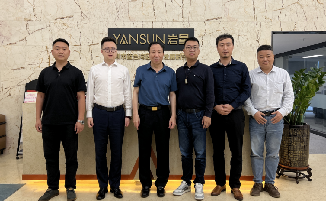 深圳市企業聯合會康永魁執行會長一行蒞臨巖星指導交流插圖 圖片