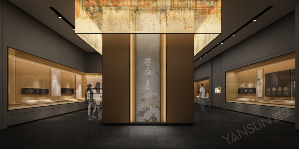 巖星榮獲2021-2022年度國際環藝創新設計作品大賽金獎(華鼎獎)插圖(5) 巖星榮獲2021-2022年度國際環藝創新設計作品大賽金獎(華鼎獎)插圖(5)