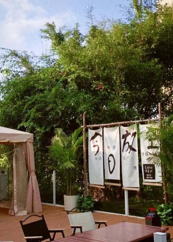 巖星之聲|巖星2023年中分享會精彩回顧——向陽而生,逐光而行插圖(3) 圖片