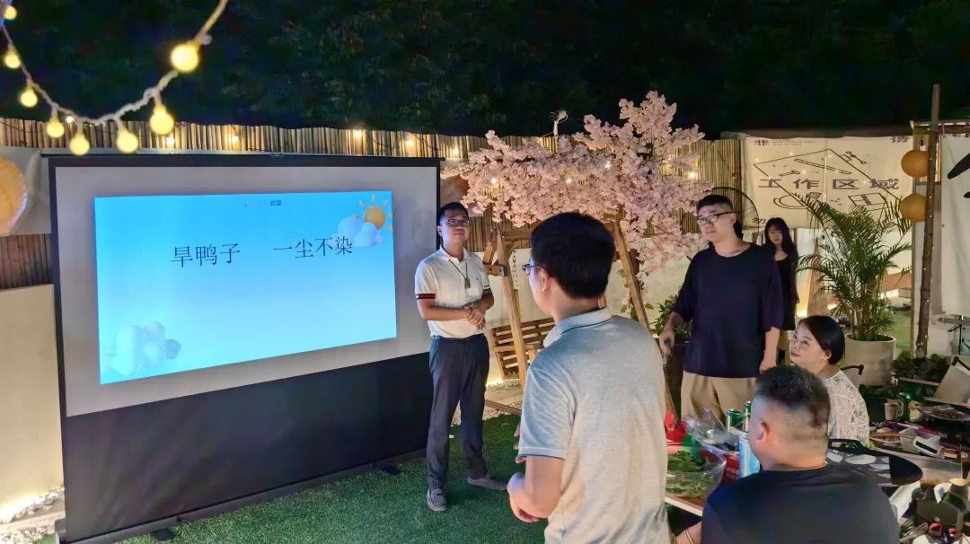 巖星之聲|巖星2023年中分享會精彩回顧——向陽而生,逐光而行插圖(5) 圖片