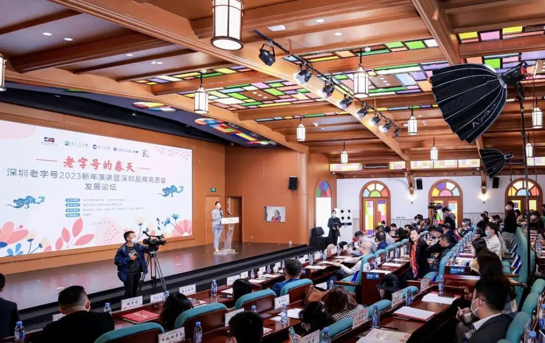 巖星誠邀您共聚粵港澳大灣區老字號(文化)博覽會插圖(3) 巖星誠邀您共聚粵港澳大灣區老字號(文化)博覽會插圖(3)