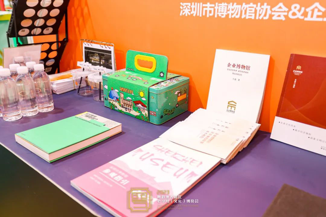 圓滿收官!巖星精彩亮相粵港澳大灣區(qū)老字號(文化)博覽會插圖(6) 圓滿收官!巖星精彩亮相粵港澳大灣區(qū)老字號(文化)博覽會插圖(6)