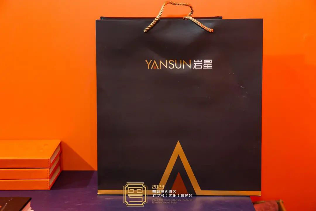 圓滿收官!巖星精彩亮相粵港澳大灣區(qū)老字號(文化)博覽會插圖(8) 圓滿收官!巖星精彩亮相粵港澳大灣區(qū)老字號(文化)博覽會插圖(8)